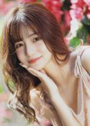 共荣圈谁会博得冷打败利？大三女房租遭